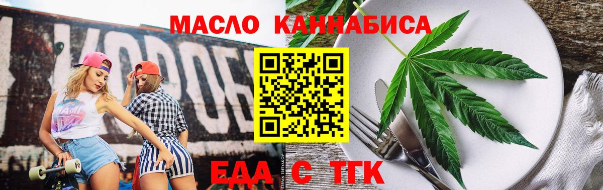 МЕФ   ГАШ  МЕТАМФЕТАМИН  Гашиш  ЭКСТАЗИ  Марихуана  Лениногорск  Вход с VPN  COCAIN 