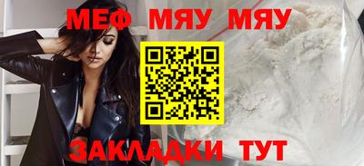 хмурый Кингисепп