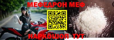 хмурый Кингисепп