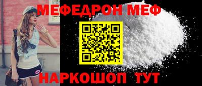 Альфа ПВП Кинель