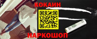 хмурый Кингисепп
