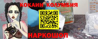 Альфа ПВП Кинель