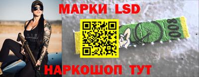 Альфа ПВП Кинель