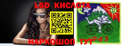 скорость mdpv Кимры