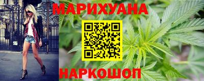 крисы Конаково