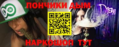 Альфа ПВП Кинель