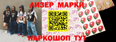 jwh Коммунар