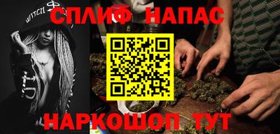 Альфа ПВП Кинель