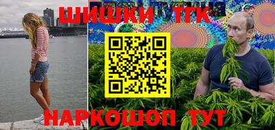 скорость mdpv Кимры