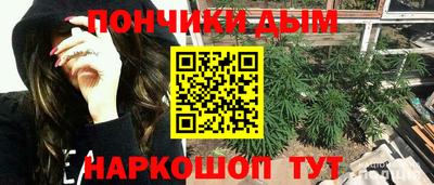 jwh Коммунар