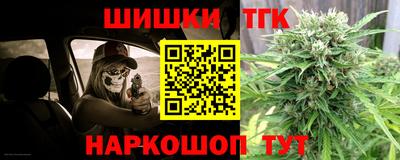 дживик Комсомольск-на-Амуре