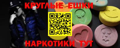 Альфа ПВП Кинель