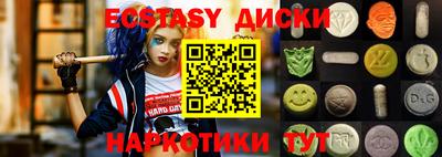 хмурый Кингисепп
