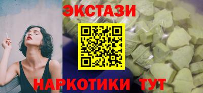скорость mdpv Кимры