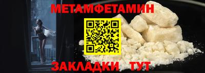 скорость mdpv Кимры