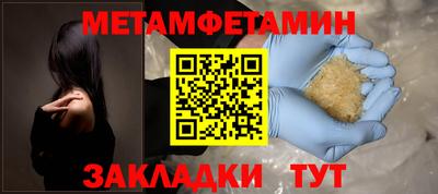 хмурый Кингисепп