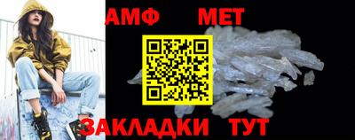 скорость mdpv Кимры