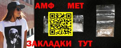 Альфа ПВП Кинель
