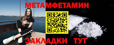 скорость mdpv Кимры