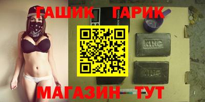 скорость mdpv Кимры