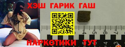 Альфа ПВП Кинель