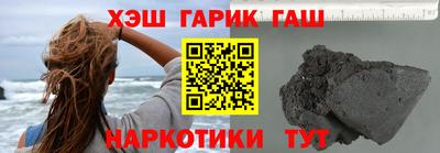 крисы Конаково