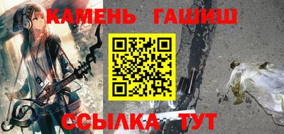 хмурый Кингисепп