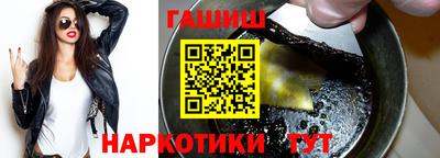 jwh Коммунар