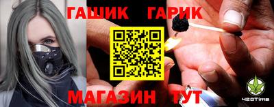 jwh Коммунар