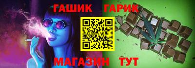 крисы Конаково