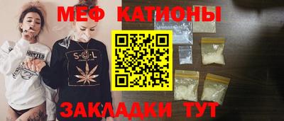 крисы Конаково